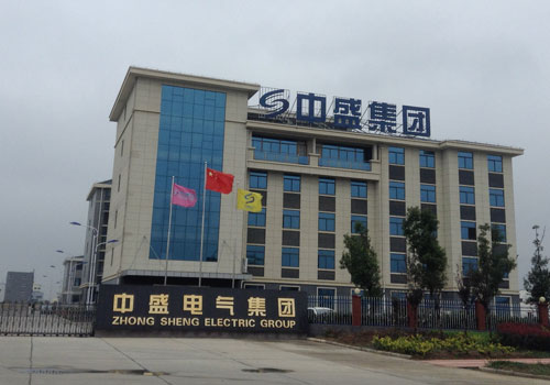 企业形象