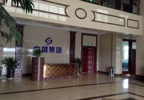 企业形象